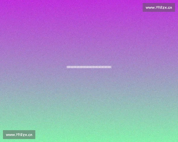 围绕如果我说我真的爱你这句歌词所属歌曲的深入解析与背景探讨文